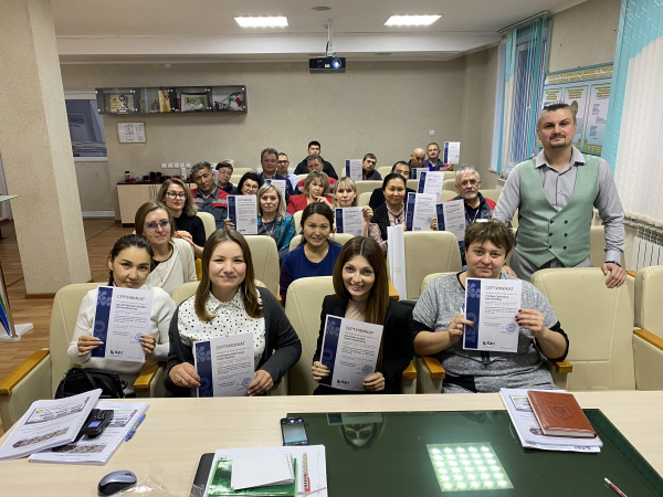 Біріктірілген менеджмент жүйесі бойынша Тренинг