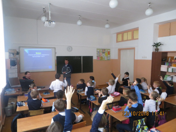 Безопасность школьникам
