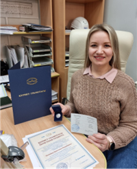 Кристина Николаевна Осинина